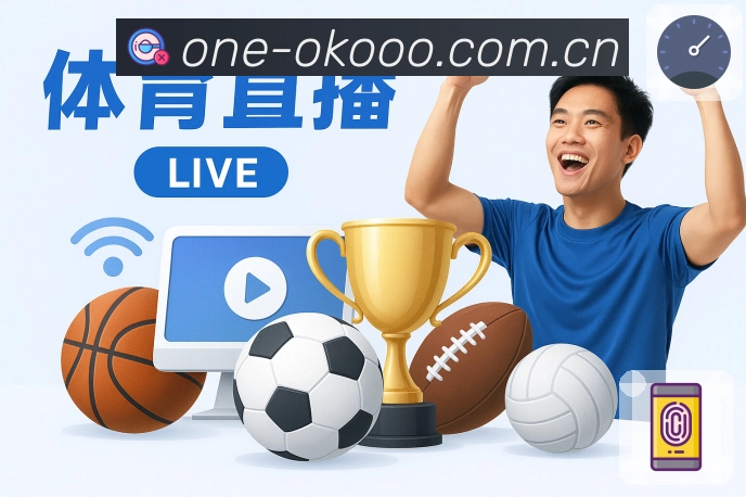 数据查询 - 榜单与统计