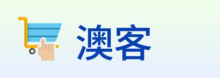 澳客 logo
